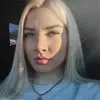 Отзыв от Софья Чистякова