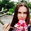 Отзыв от Клавдия Демина